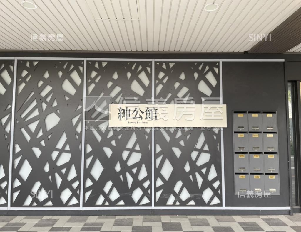 紳公館社區外觀及周邊環境