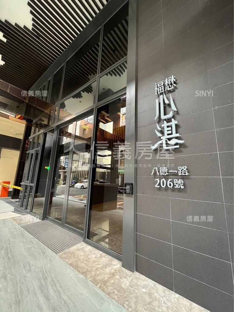 福懋心湛社區外觀及周邊環境