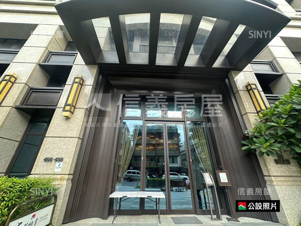 双捷晶華社區外觀及周邊環境