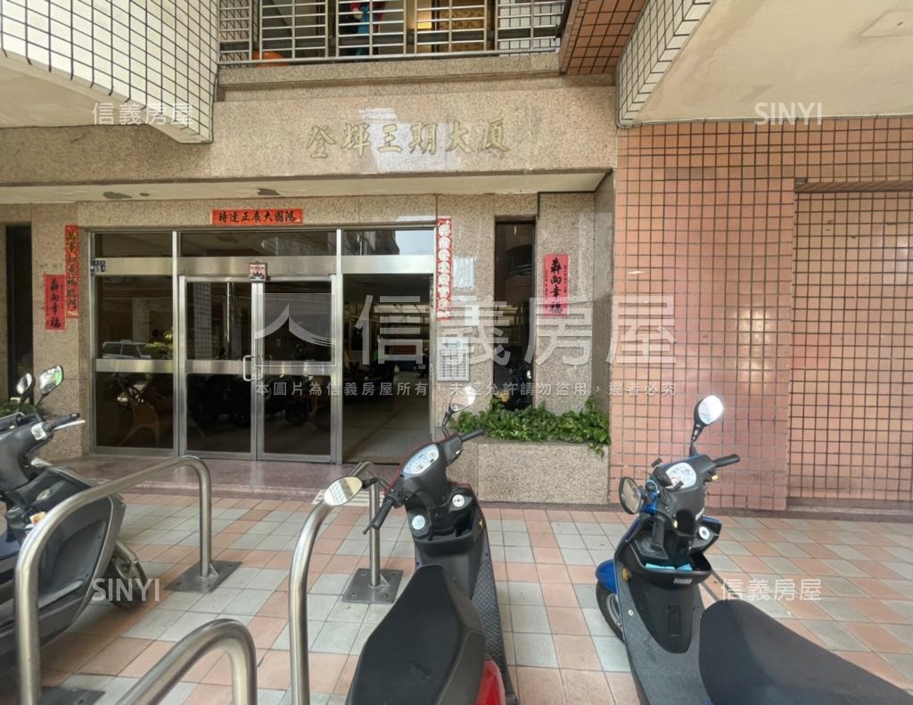登輝三期社區外觀及周邊環境