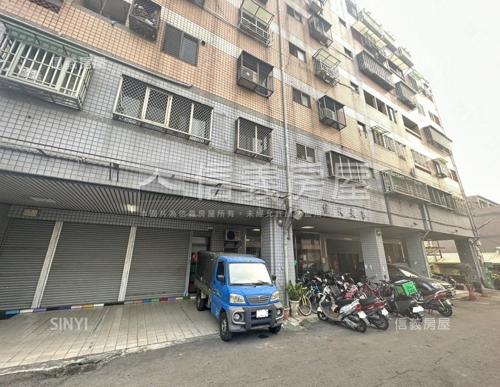 住久大第社區外觀及周邊環境