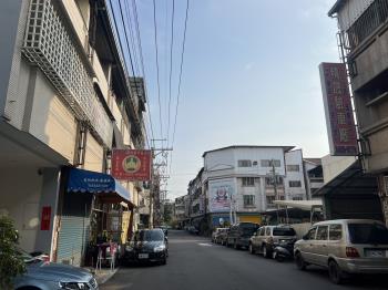 名揚天下