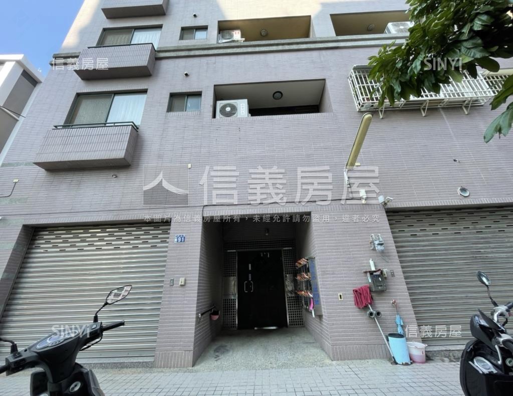 大里幸福家園社區外觀及周邊環境