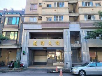 龍閣大樓