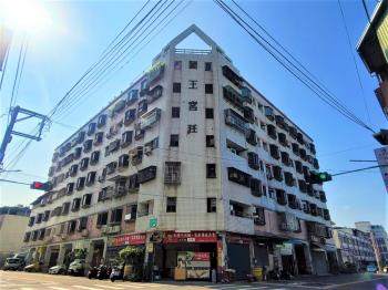 國王宮廷