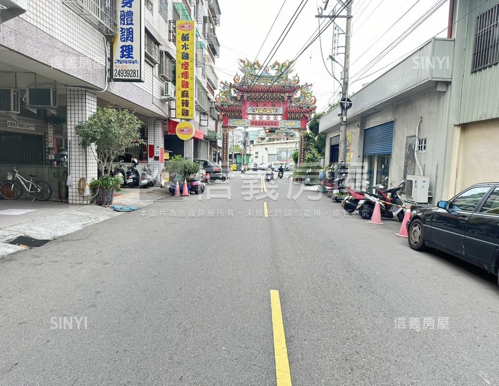 盈星名廈社區外觀及周邊環境