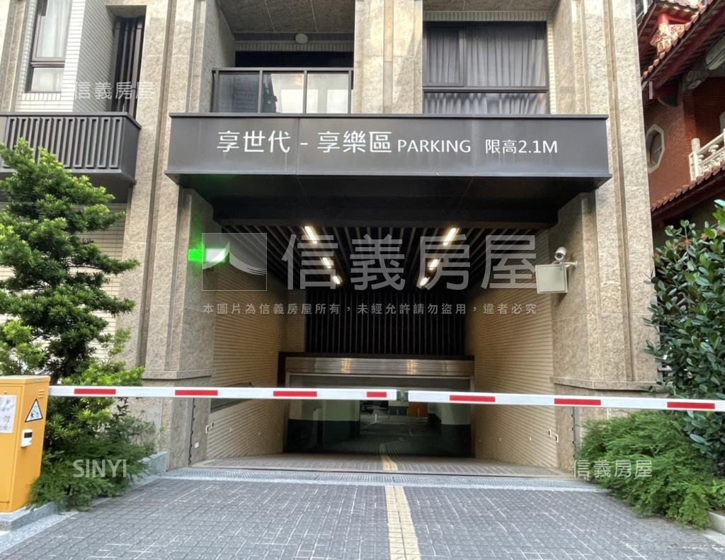 台信享世代-享樂區社區外觀及周邊環境