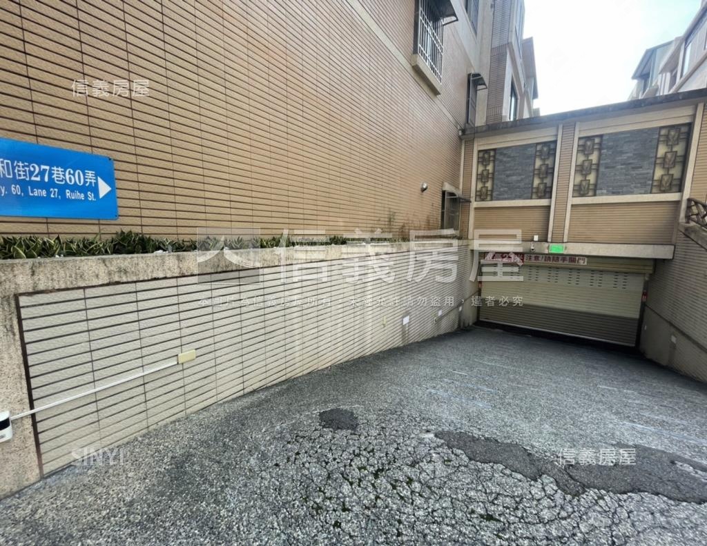 瑞城學府社區外觀及周邊環境