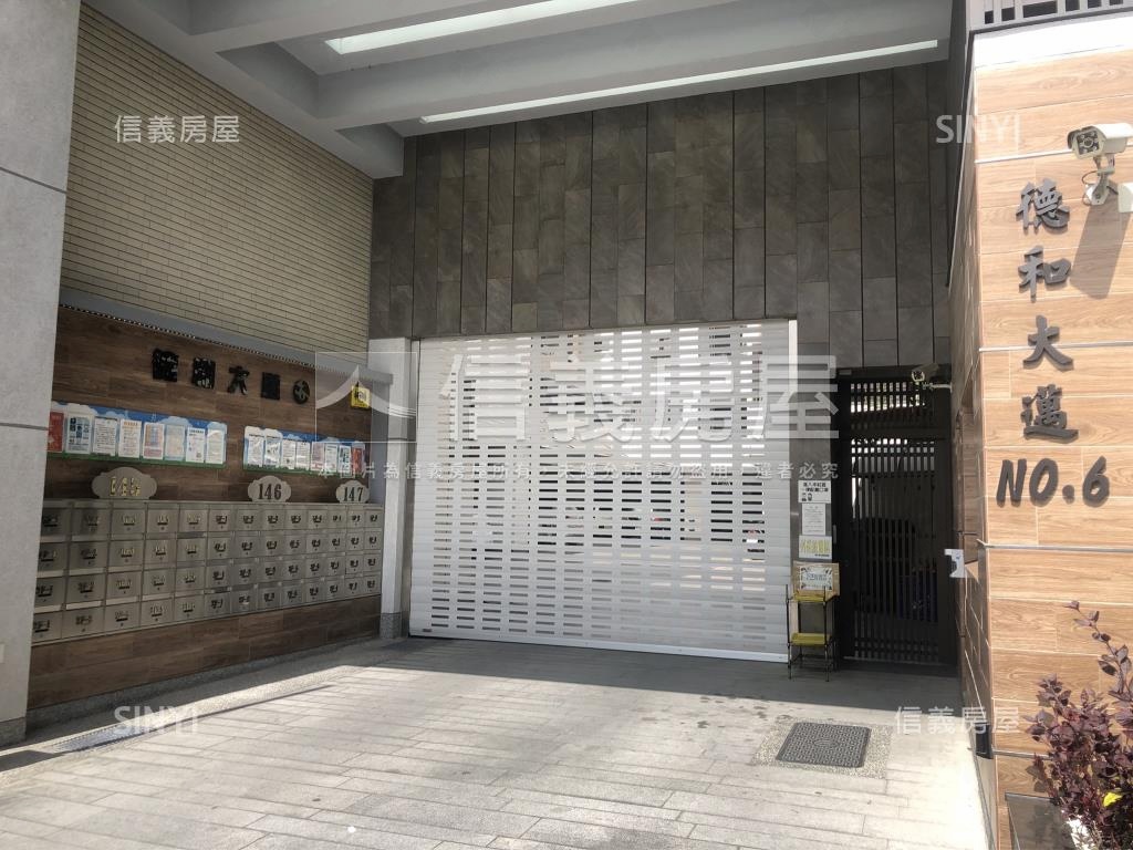 德和大邁6社區外觀及周邊環境