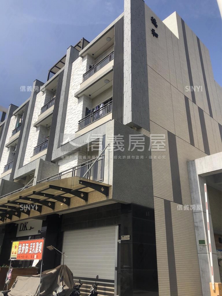 德和大邁5社區外觀及周邊環境