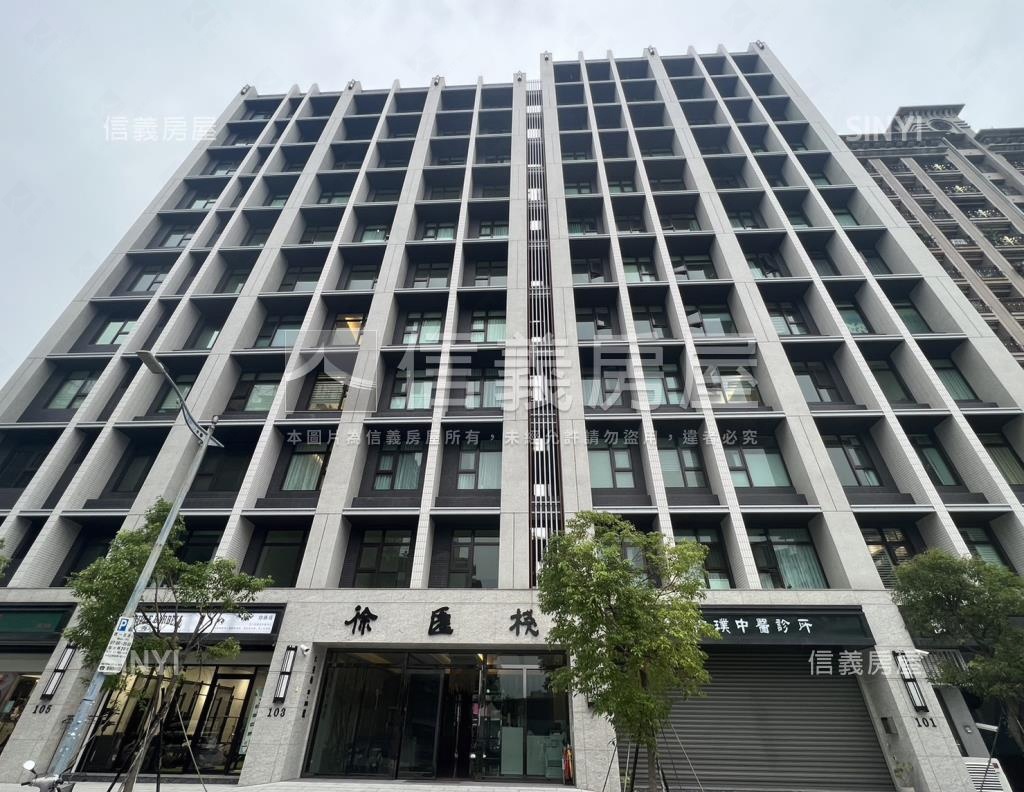 徐匯棧社區外觀及周邊環境