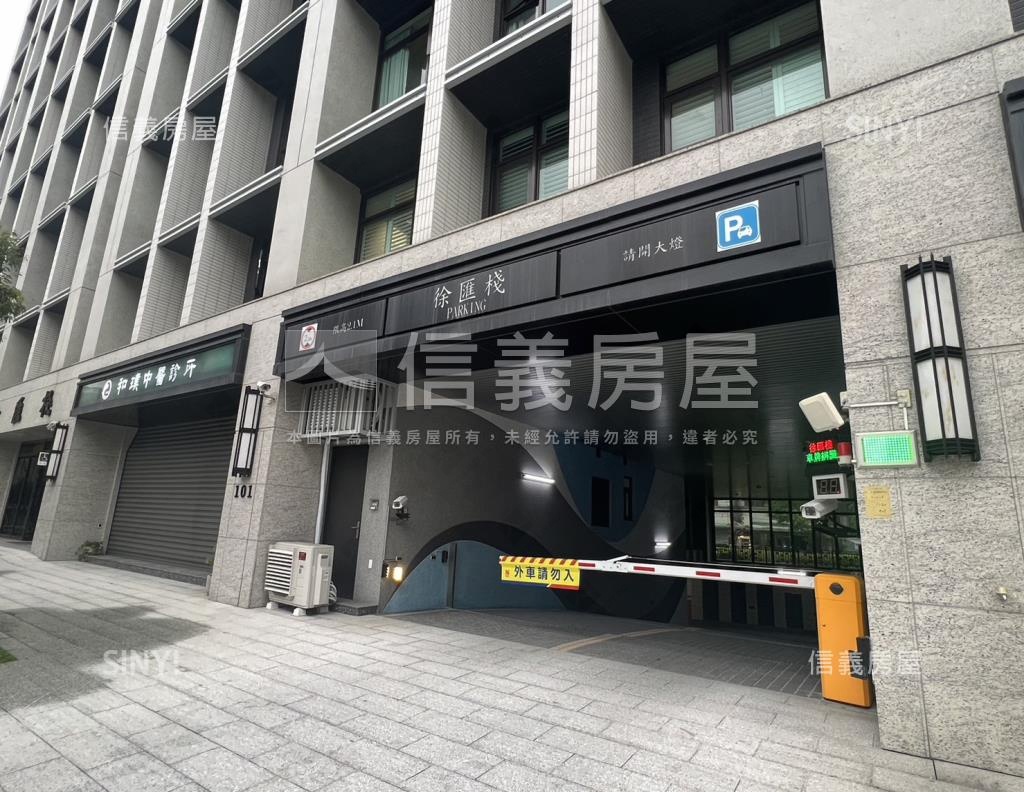 徐匯棧社區外觀及周邊環境