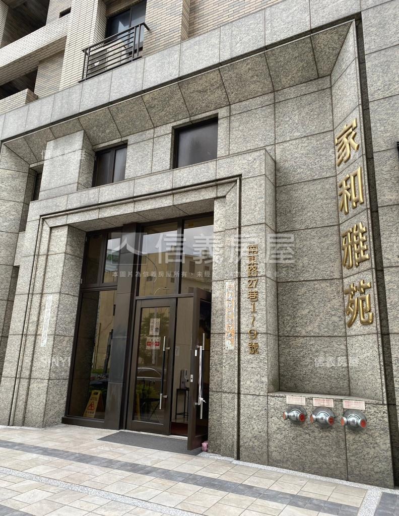 合遠家和-雅苑區社區外觀及周邊環境