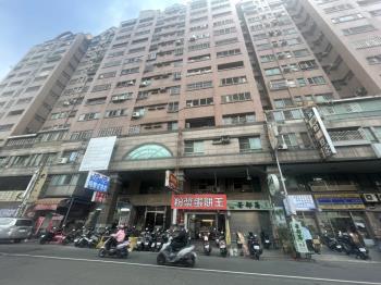 第國大道