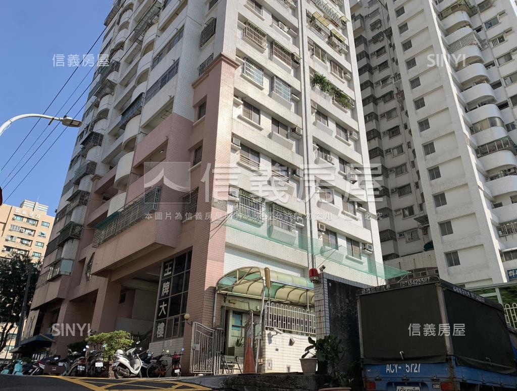 王牌大樓社區外觀及周邊環境