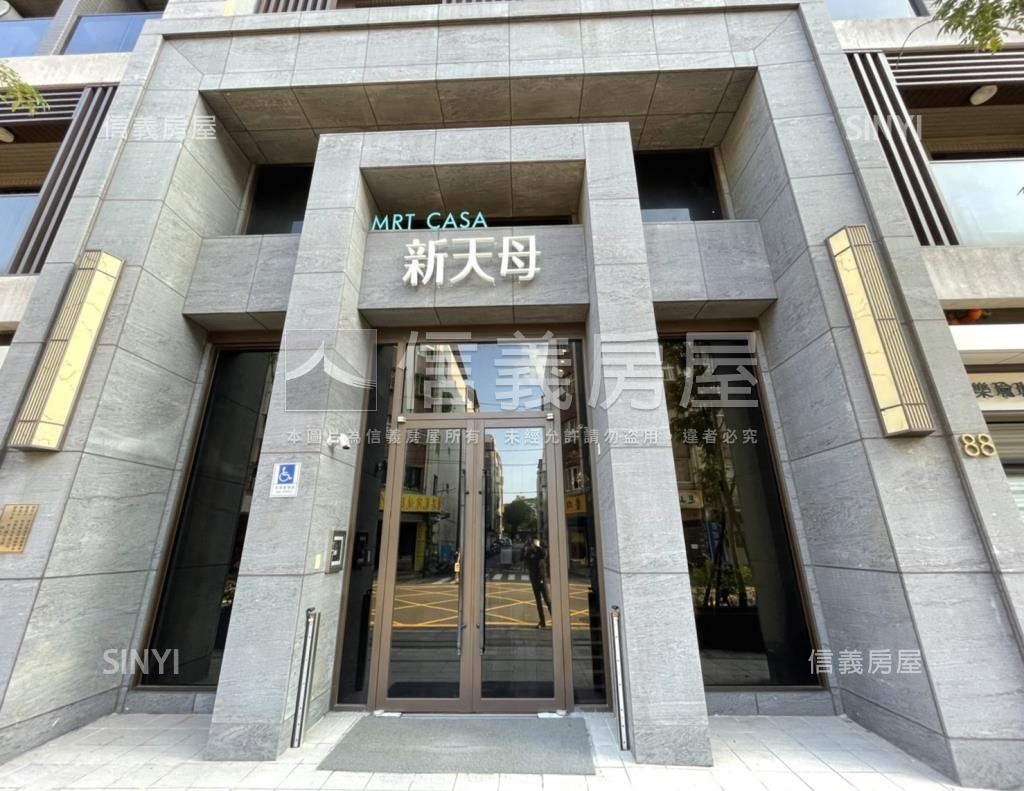 協和新天母社區外觀及周邊環境