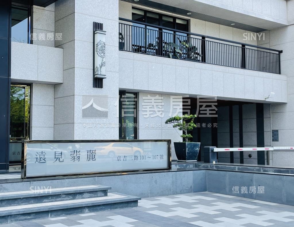 遠見翡麗社區外觀及周邊環境