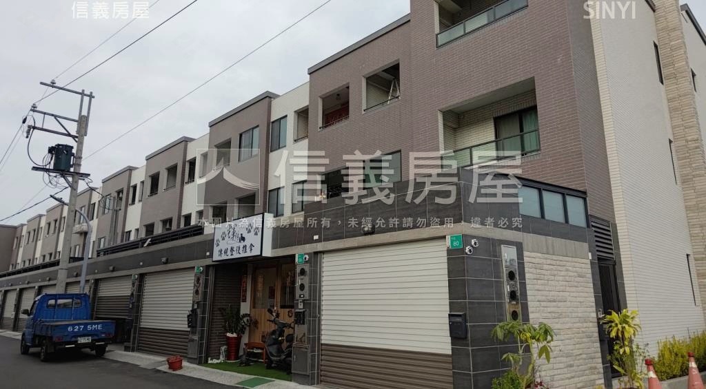 大社80號透天社區外觀及周邊環境