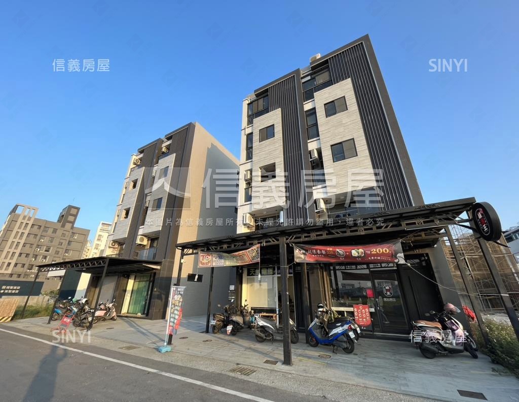 嵩聖創富No3社區外觀及周邊環境