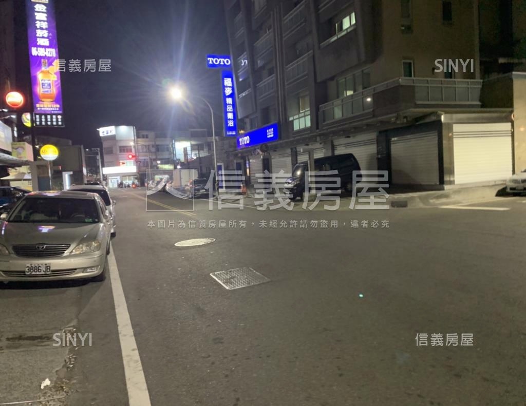 明大富良野A社區外觀及周邊環境