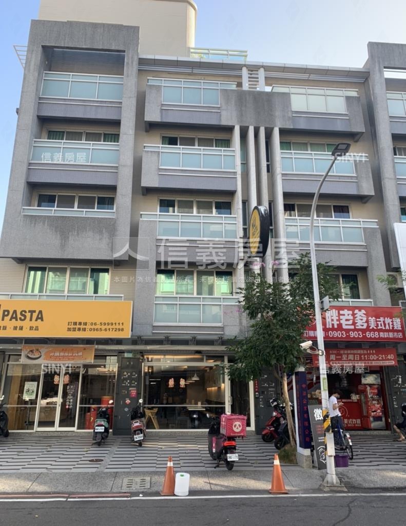 明大富良野A社區外觀及周邊環境
