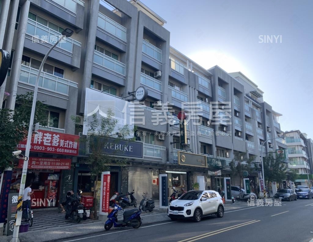 明大富良野A社區外觀及周邊環境