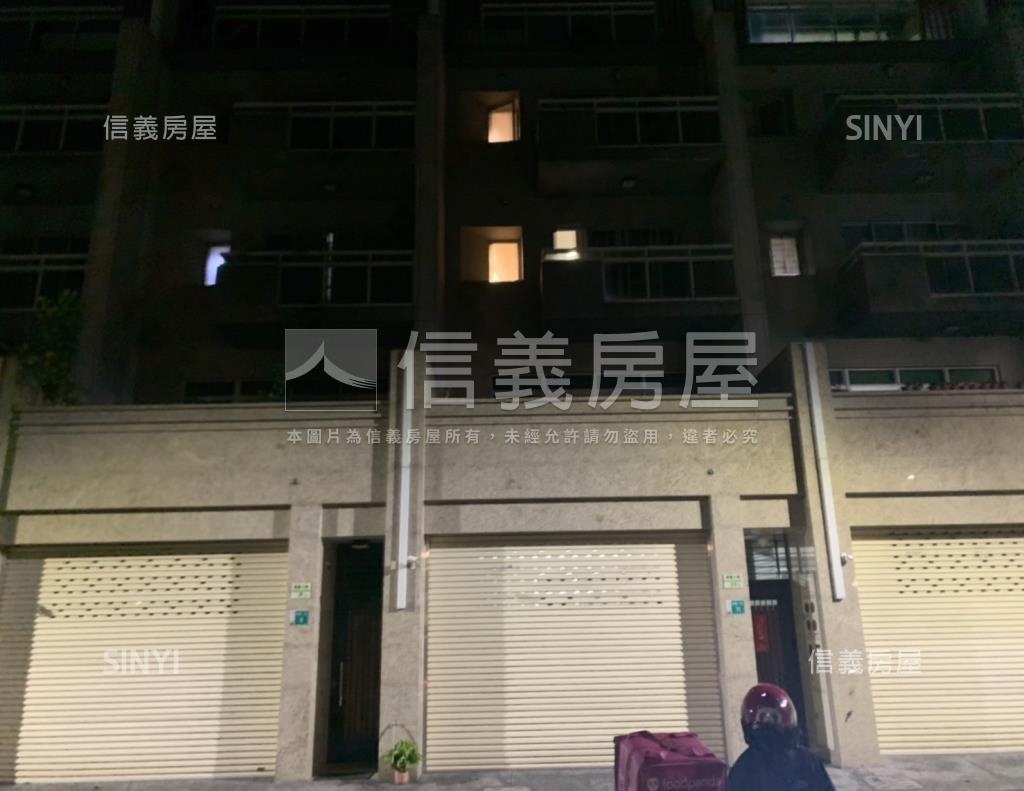 明大富良野B社區外觀及周邊環境