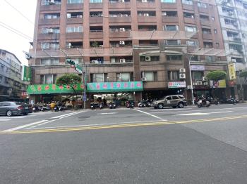 永和晶華
