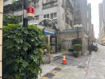 日東文化天下