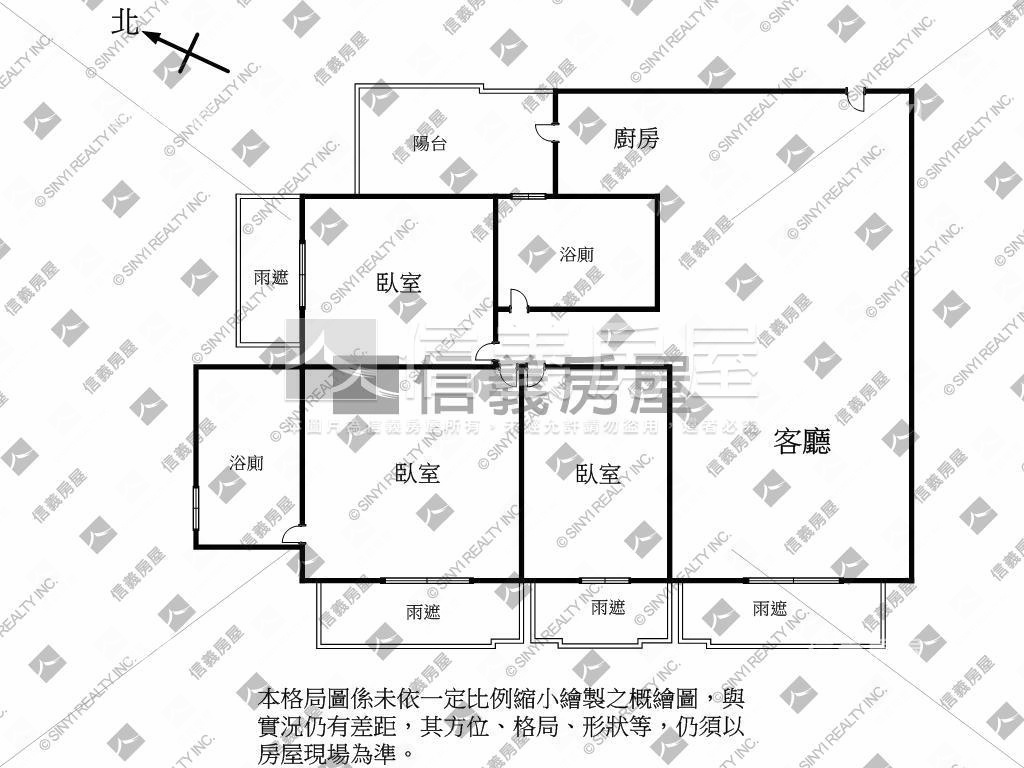 芯花開社區外觀及周邊環境