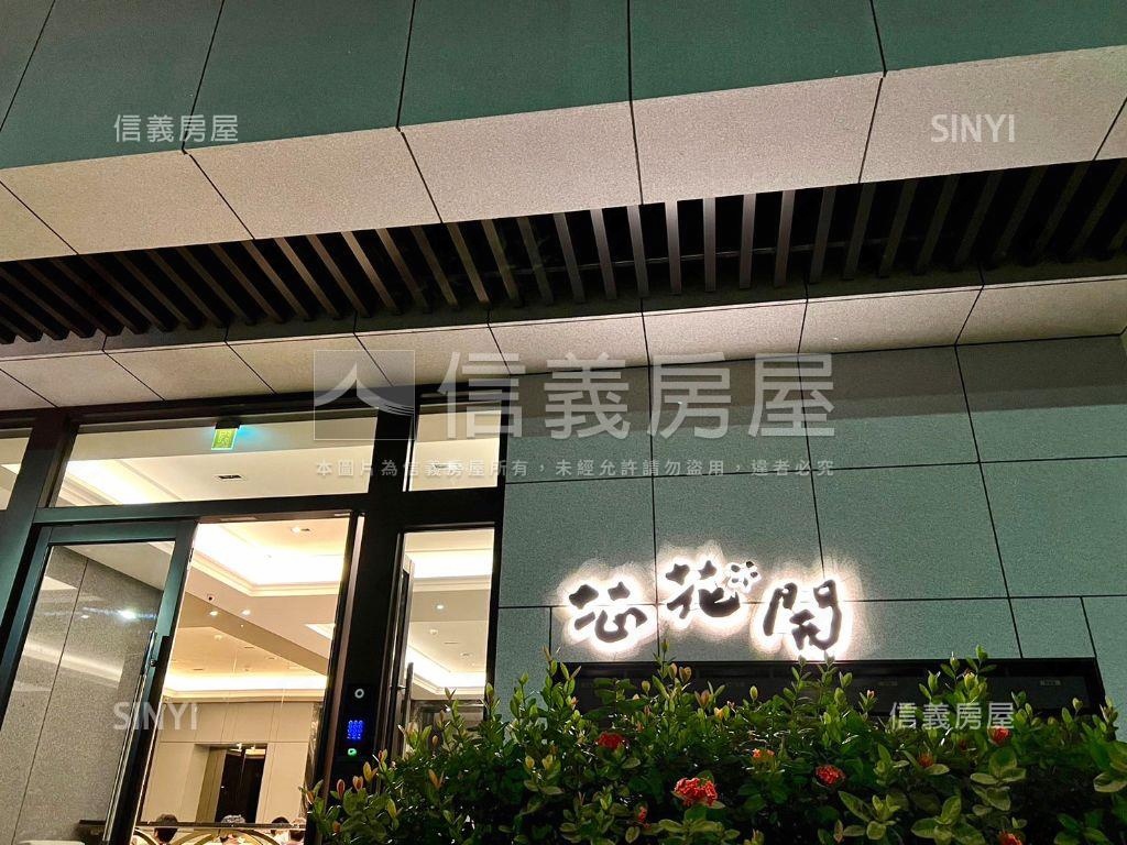 芯花開社區外觀及周邊環境