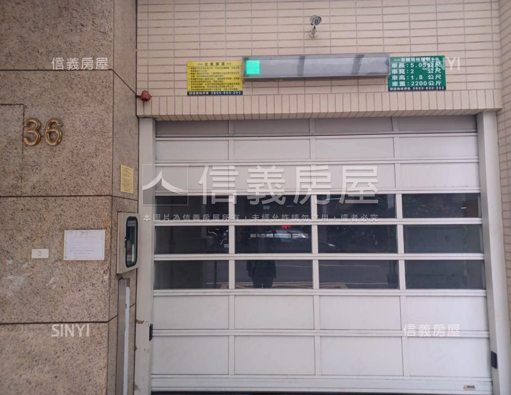 升源斐麗社區外觀及周邊環境