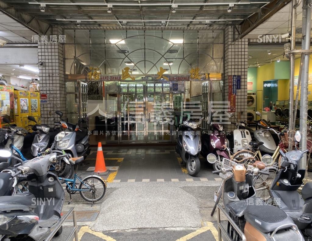 裕民大樓社區外觀及周邊環境