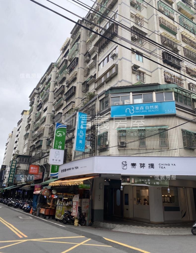 裕民大樓社區外觀及周邊環境