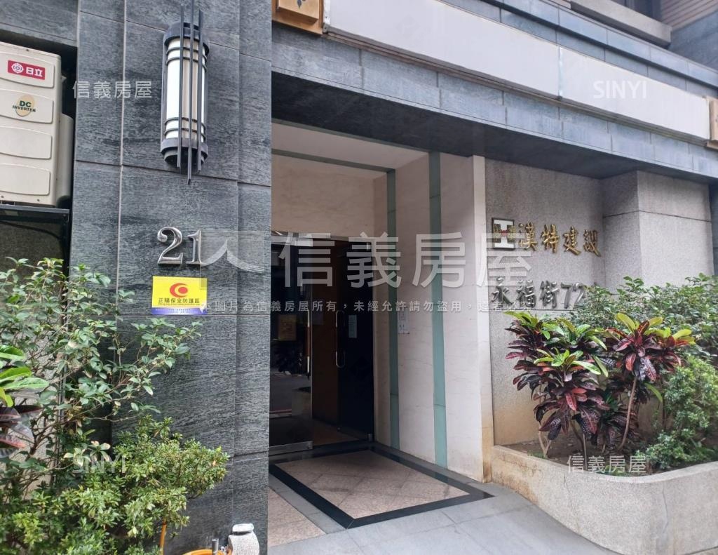 台北雙子星社區外觀及周邊環境