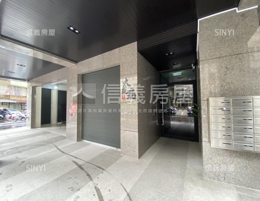 大道苑社區外觀及周邊環境