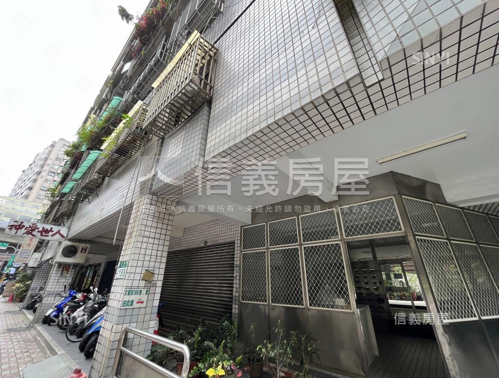 園與屋A區社區外觀及周邊環境
