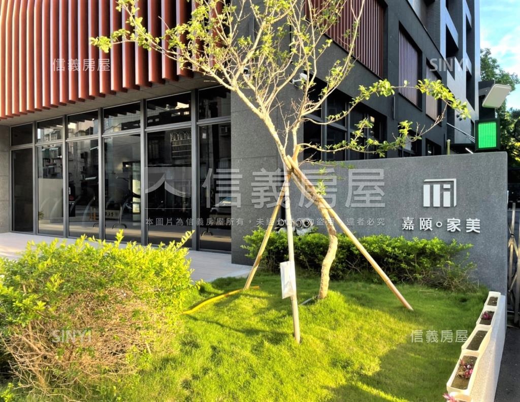 嘉頤家美社區外觀及周邊環境