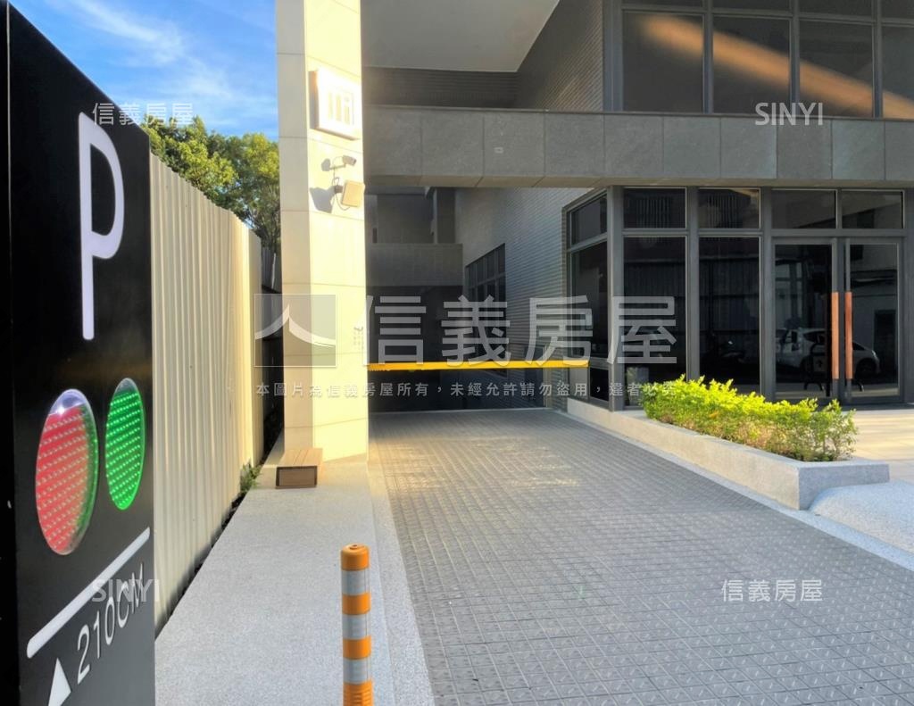 嘉頤家美社區外觀及周邊環境