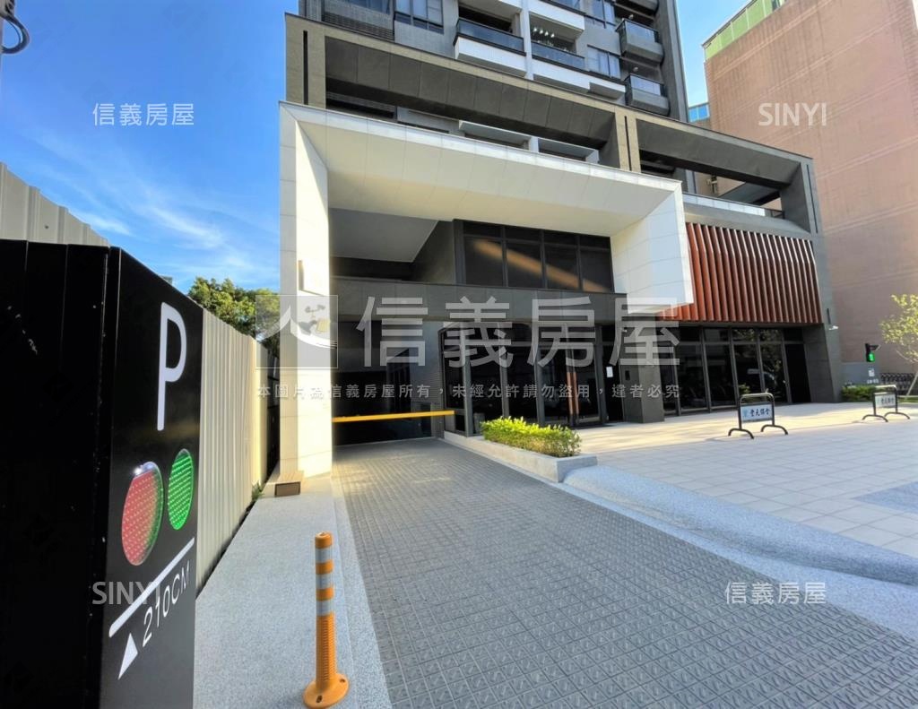 嘉頤家美社區外觀及周邊環境