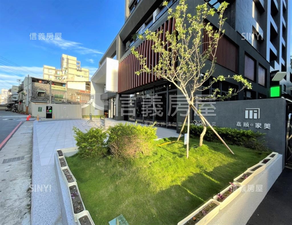 嘉頤家美社區外觀及周邊環境