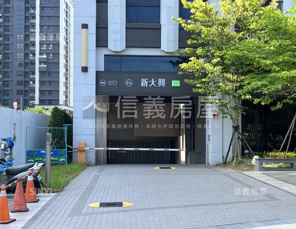 新大興社區外觀及周邊環境