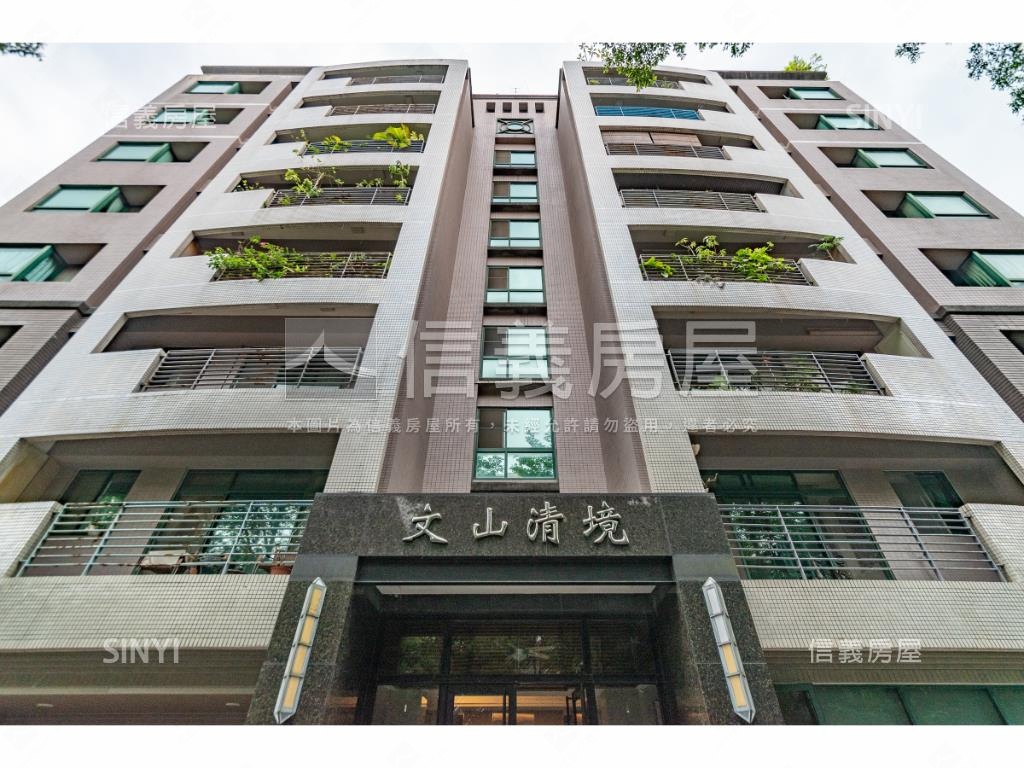 文山清境社區外觀及周邊環境