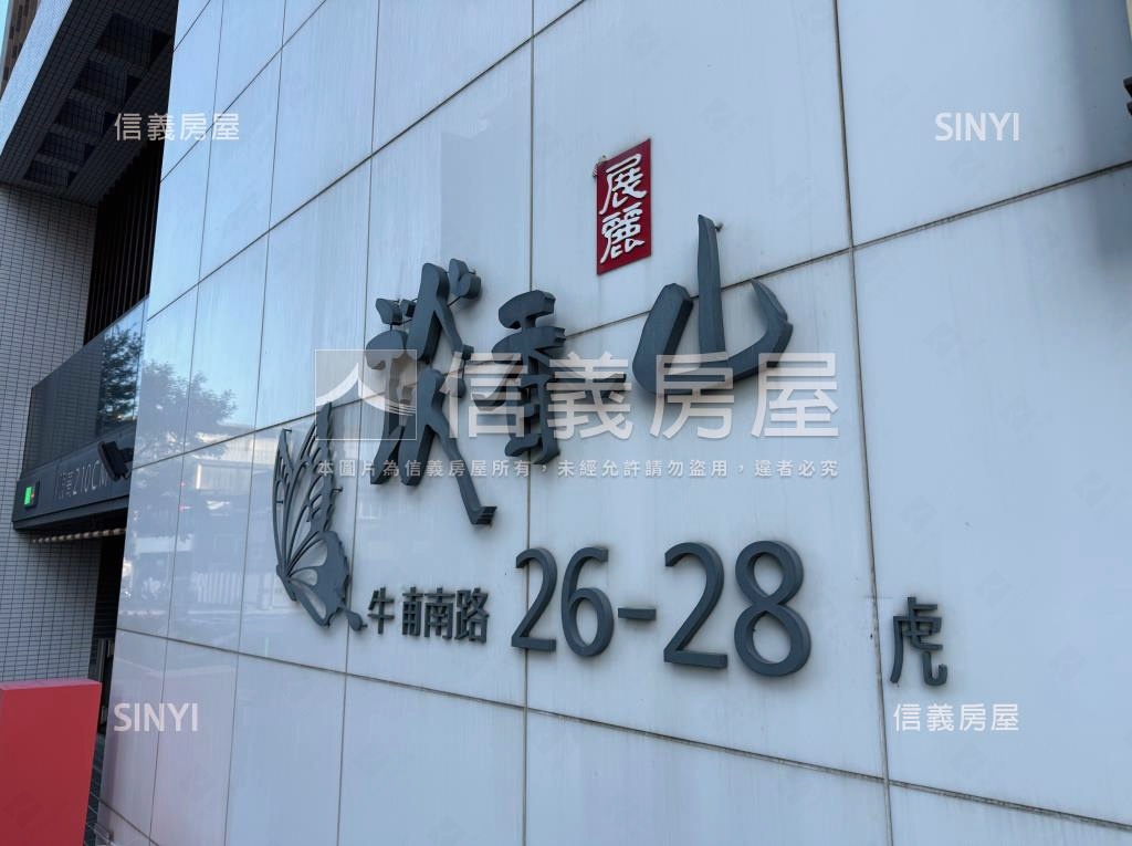 談香山社區外觀及周邊環境