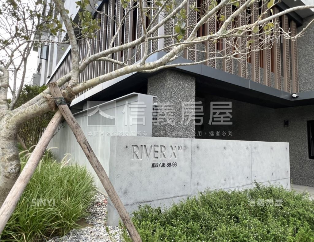 River X社區外觀及周邊環境
