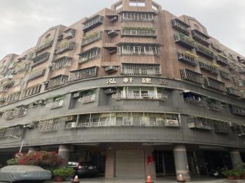 瑞豐名廈