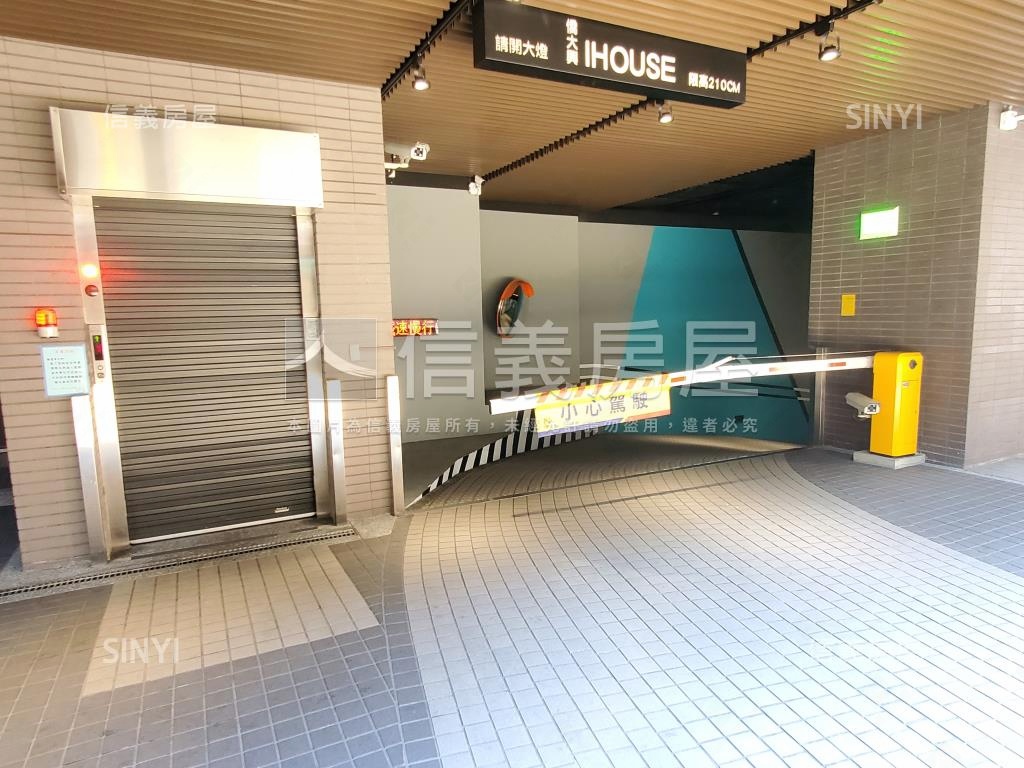 i HOUSE社區外觀及周邊環境