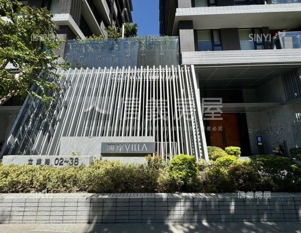 灣岸Villa社區外觀及周邊環境