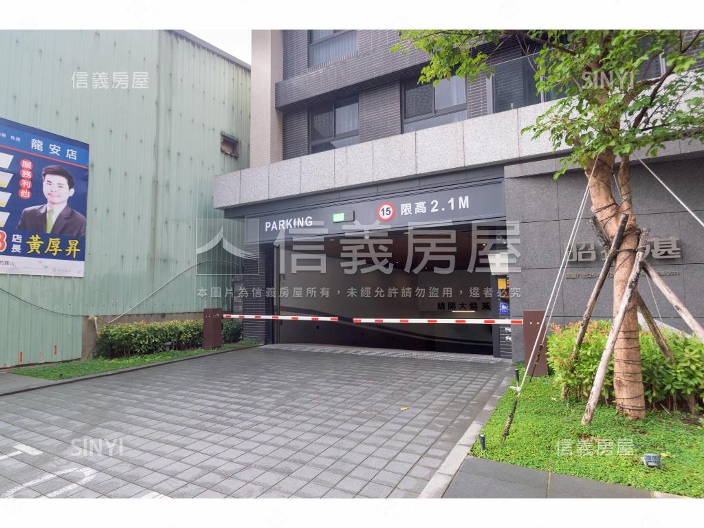 昭揚湛社區外觀及周邊環境