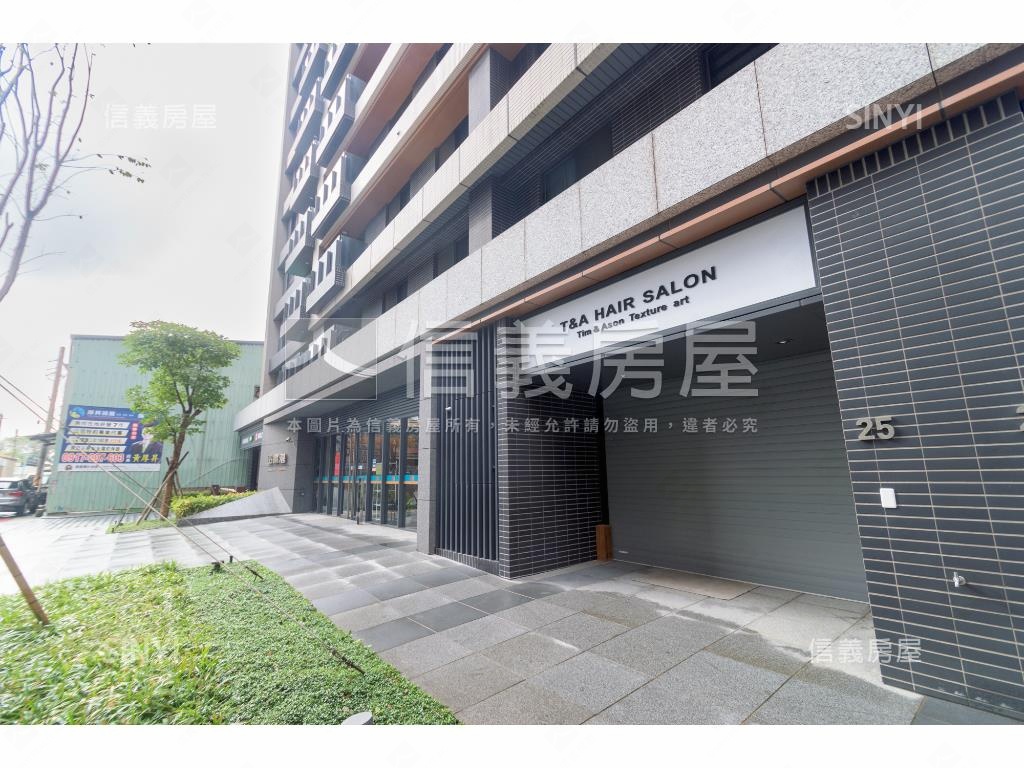 昭揚湛社區外觀及周邊環境